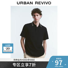 UR UR2025夏季男装时尚休闲轻商务撞色翻领短袖T恤UMM450049 正黑 L