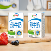 18日10点开始、百亿补贴万人团：伊利官方旗舰店纯牛奶250ml*16盒整箱营养学生家庭