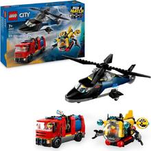 乐高 LEGO 城市系列 60462 直升机、消防车与潜艇组合套装