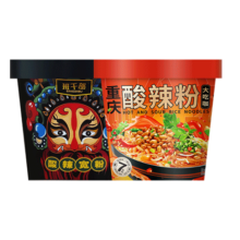 班干部酸辣粉组合*2桶装免煮圆粉细粉方便速食红薯粉粉丝冲泡夜宵