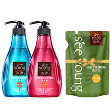 拍下直接47元 玫瑰精油洗发水1000ml