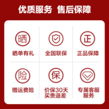 格兰仕电烤箱 家用烘焙 40升烤箱大容量 独立控温 烤箱家用 烤箱多功能 钻石内胆 内置炉灯 大视窗烹饪看得见K43