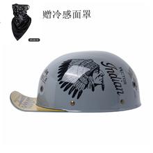 huanshou RW-03 摩托车头盔 灰色印第安 M
