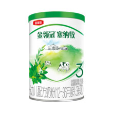 【会员新享】金领冠塞纳牧3段12-36个月幼儿有机a2奶粉130g