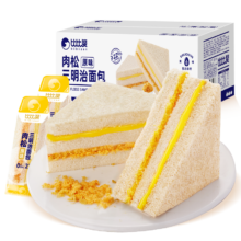 比比赞（BIBIZAN）原味肉松三明治65g*10个