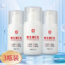 仁和 维生素E乳100mL*3瓶￥7.90