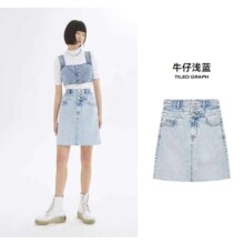 美特斯邦威 女士裙子合辑