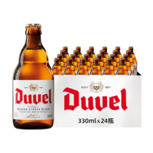 20点：Duvel 督威 黄金精酿 比利时原瓶进口 啤酒 330ml*24瓶 整箱装