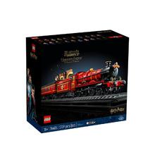 百亿补贴：乐高 LEGO 哈利波特系列76405霍格沃茨特快列车珍藏版 拼装积木玩具