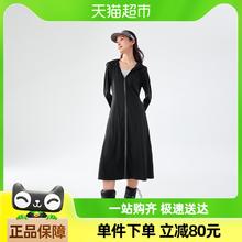 88VIP会员：蕉下 AL12924 女款防晒衣