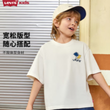 25年春季新款！Levi's 李维斯  儿童短袖T恤 多色 110~160码