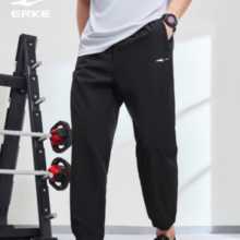 ERKE 鸿星尔克 吸湿速干束脚休闲裤