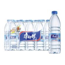 康师傅 饮用水 550ml*24瓶