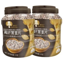穗格氏燕麦片高纤低脂黑麦片全麦无糖精即食营养早餐冲饮健身代餐