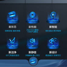 海信 Hisense 抽吸油烟机家用顶侧双吸7字25m³大吸力烟灶联动套装DS11Plus 送不粘锅