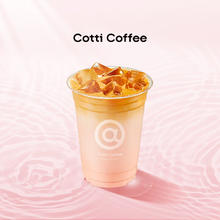 COTTI COFFEE 库迪 草莓拿铁 15天有效 外卖&自提1.9元