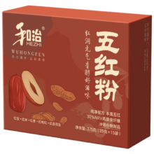 和治五红粉 25g*15袋 五红汤原料枸杞红豆红枣红糖红米产后月子餐