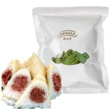 德加乐 经典红袍豆沙糯米粽200g（2只装）真空包装