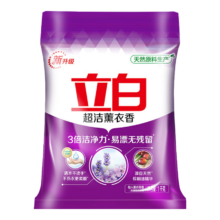 立白 超洁薰衣香洗衣粉 亮白柔顺去渍 3倍洁净力 1kg