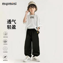 MQDMINI 透气轻盈 柔软亲肤 （多色可选）