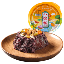 广州酒家 中华 紫糯八宝饭400g 2件（买一送一）