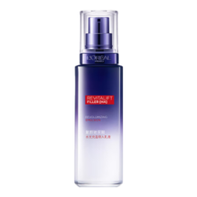 百亿补贴：欧莱雅 复颜玻尿酸玻色因乳液 50ml