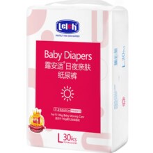88VIP、需福袋：露安适 日夜亲肤纸尿裤 L 30片*3件 尺码任选
