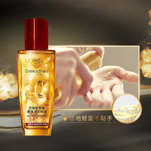 L'OREAL PARIS 欧莱雅 奇焕润发精油 50ml