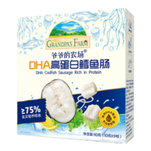爷爷的农场【任选5件99元】婴幼儿小软饼干虾片鳕鱼肠海苔脆 宝宝磨牙零食 【DHA】高蛋白鳕鱼肠