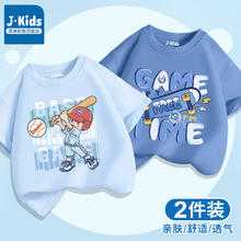 J·Kids 真维斯集团儿童t恤夏季2025新款男童半袖上衣男孩纯棉短袖夏装潮