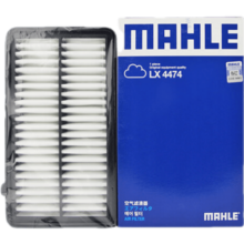马勒（MAHLE）空滤空气滤芯格滤清器过滤网进气格发动机保养专用汽车配件 本田杰德 1.5T 1.8 LX4474