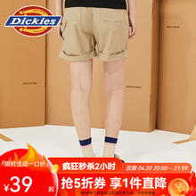 Dickies 女式纯棉高腰logo印花休闲百搭短裤 DK010329