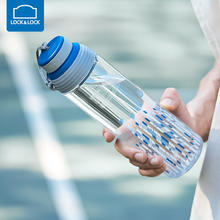 LOCK&LOCK 茶水分离塑料水杯大容量便携运动杯儿个性运动杯子 浅蓝色 700ml