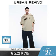 UR UR2025夏季男装时尚休闲立体图案棉质短袖T恤UMM450044 卡其 M