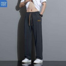 真维斯 男士休闲裤*2件