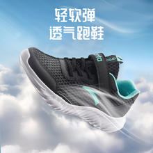 安踏 ANTA 大网孔儿童跑步鞋透气小白鞋男童女童鞋中大童轻便魔术贴运动鞋