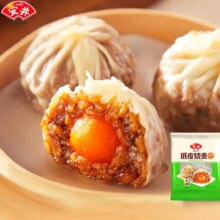 安井 馒头小笼包奶黄包纸皮烧麦牛肉饼馒头上班族速食F 240g纸皮烧麦（蛋黄三丁）