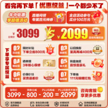 海尔（Haier）冰箱342升一级双变频风冷无霜双开门四门法式多门三档变温超薄可嵌入Leader系列家用家电国家补贴 342升冰雪白+1级双变频+黑金净味+冷藏三档变温