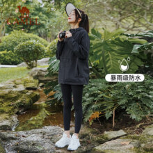 骆驼防水外套运动夹克男女防泼水秋冬防风连帽棉服加厚保暖运动服
