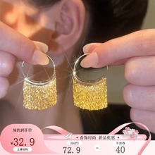 高丝 925银针高级感流苏耳环女小众设计耳饰气质灵动冷淡风 金色流苏耳环短款
