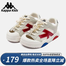 Kappa Kids卡帕童鞋儿童凉鞋男童鞋子2024夏季新款镂空女童运动鞋透气沙滩鞋 米红 30