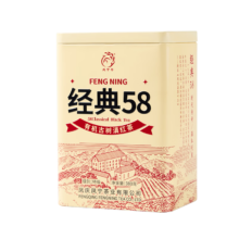 凤宁号红茶 有机经典58云南凤庆滇红特级380g罐装茶叶