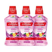 高露洁 贝齿鲜果薄荷漱口水（500ml*3件装）
