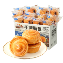再降价、plus会员：三只松鼠 手撕面包 1kg*5件