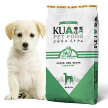 麦富迪 KUAKE 夸克 狗粮金毛拉布拉多萨摩耶边牧中大型犬 成犬10kg