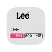 促销活动：唯品会 LEE李 全产品线特惠