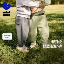 迷你巴拉 MINI BALA 巴拉男童女童婴童裤子2024秋新品舒适长裤