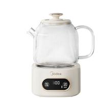美的 花漾 YS10B101 全玻璃一体壶身自动养生壶 1L券后92.94元