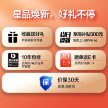 三星（SAMSUNG）全自动滚筒洗衣机5000T 10.5KG泡泡净蒸汽除菌AI操控大桶径设计国家补贴20% 灰 WW10T504DAX/SC