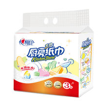 心相印 厨房用纸 70抽*3包 加厚吸油锁水 食品接触级